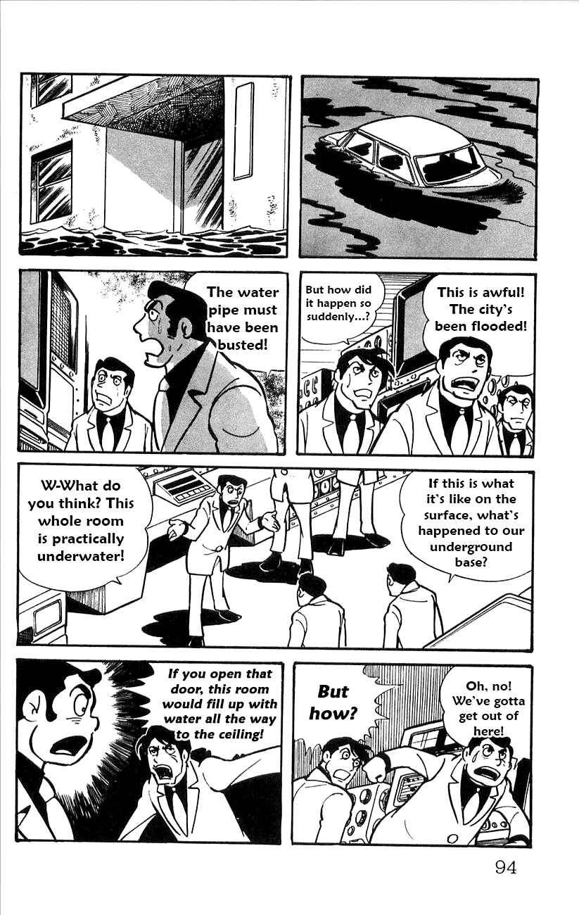 Page 26 Chapter 50 Babel II