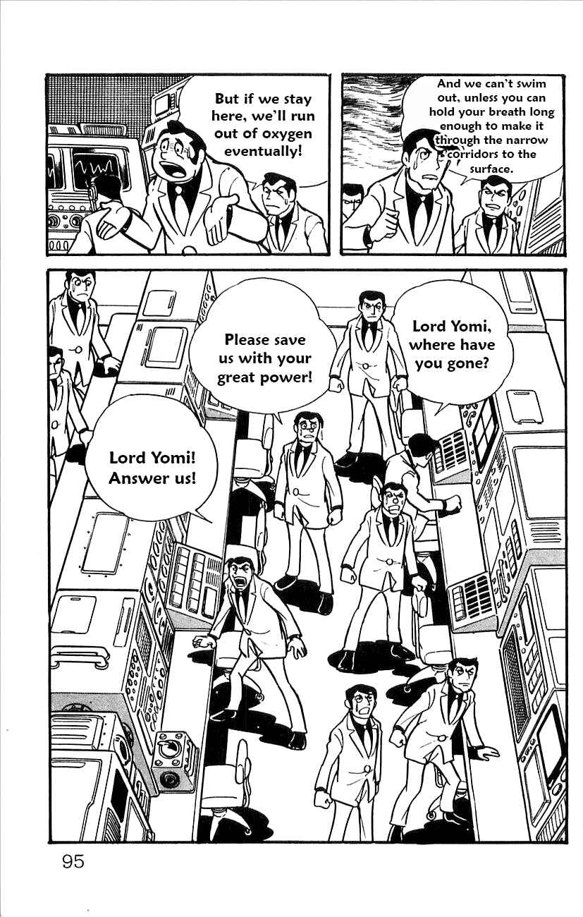 Page 27 Chapter 50 Babel II