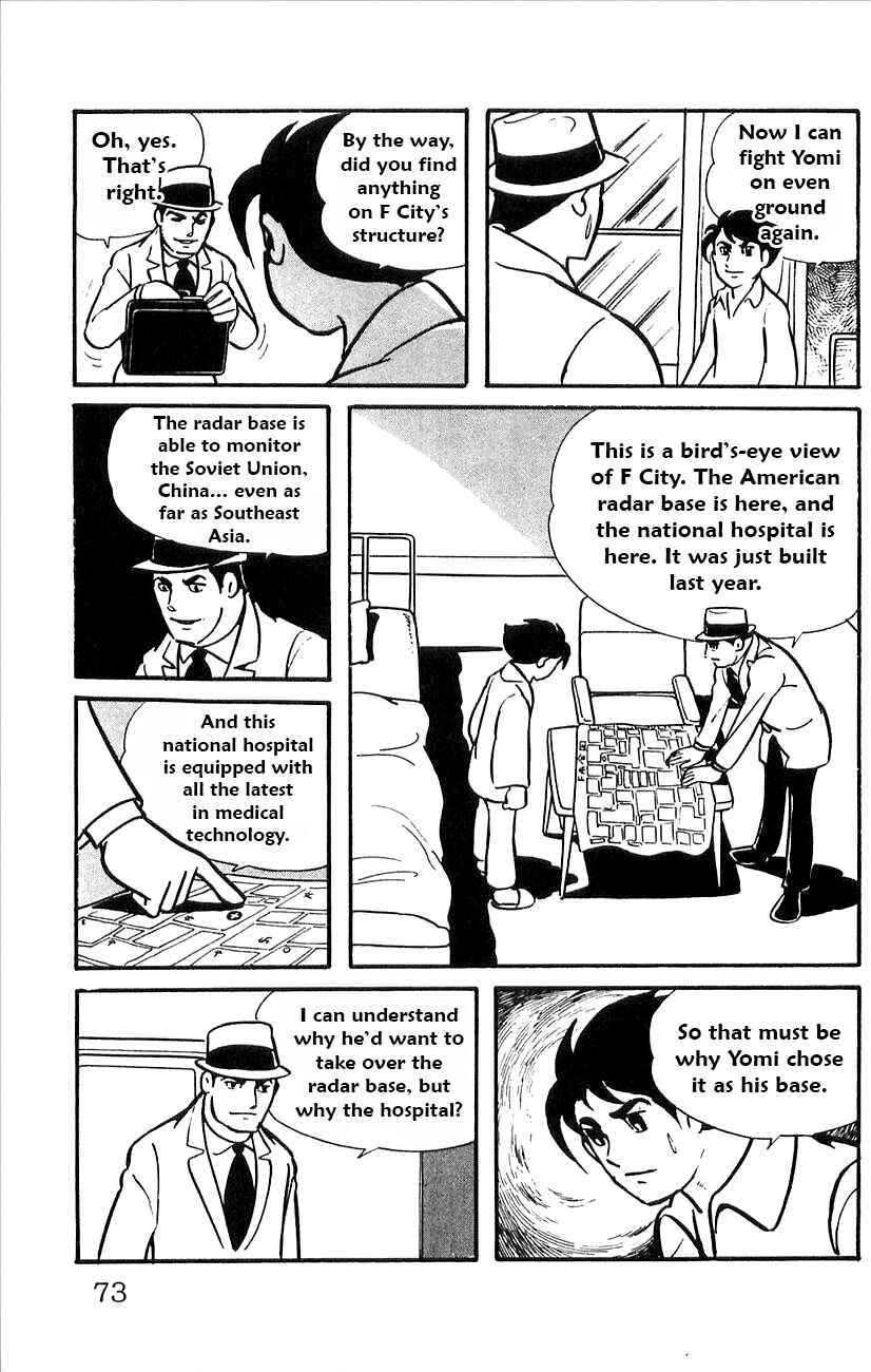 Page 5 Chapter 50 Babel II