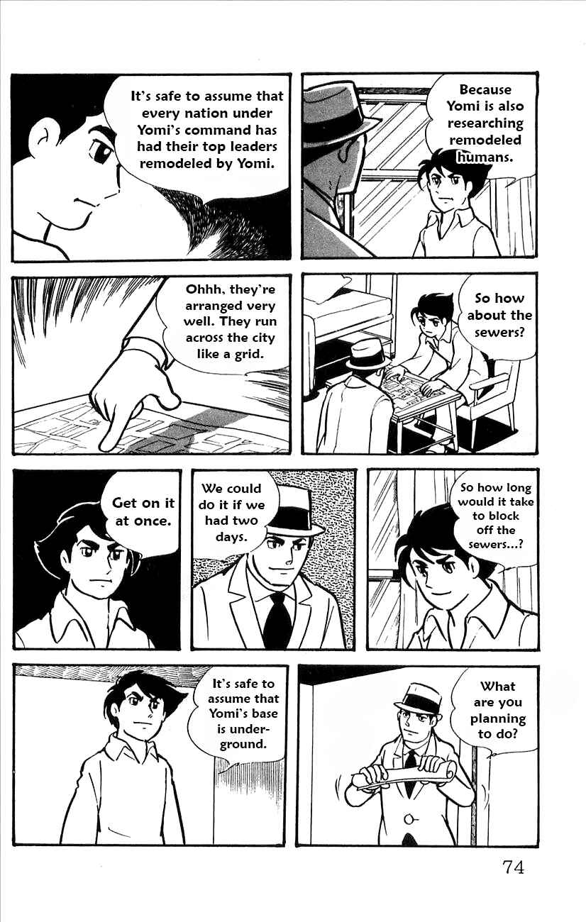 Page 6 Chapter 50 Babel II