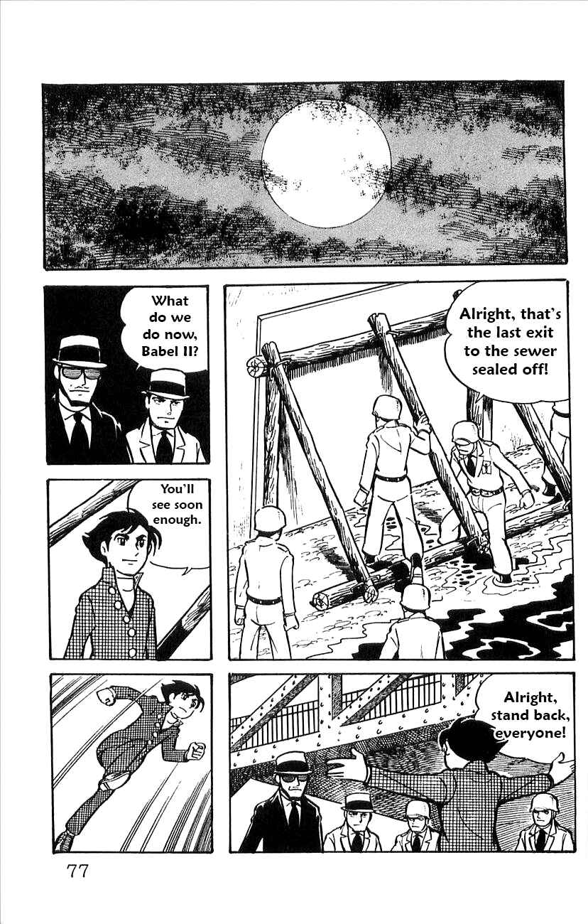 Page 9 Chapter 50 Babel II