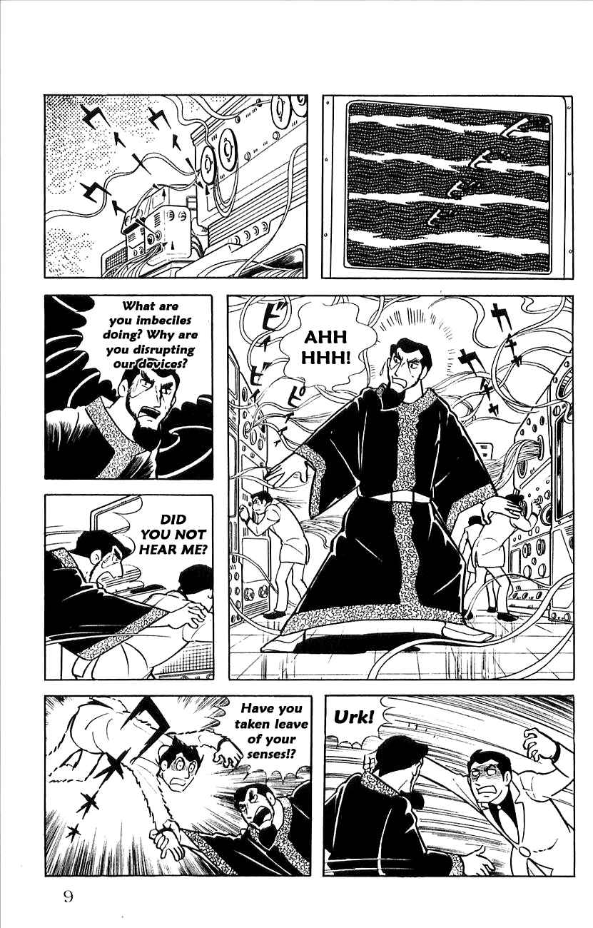 Page 11 Chapter 19 Babel II