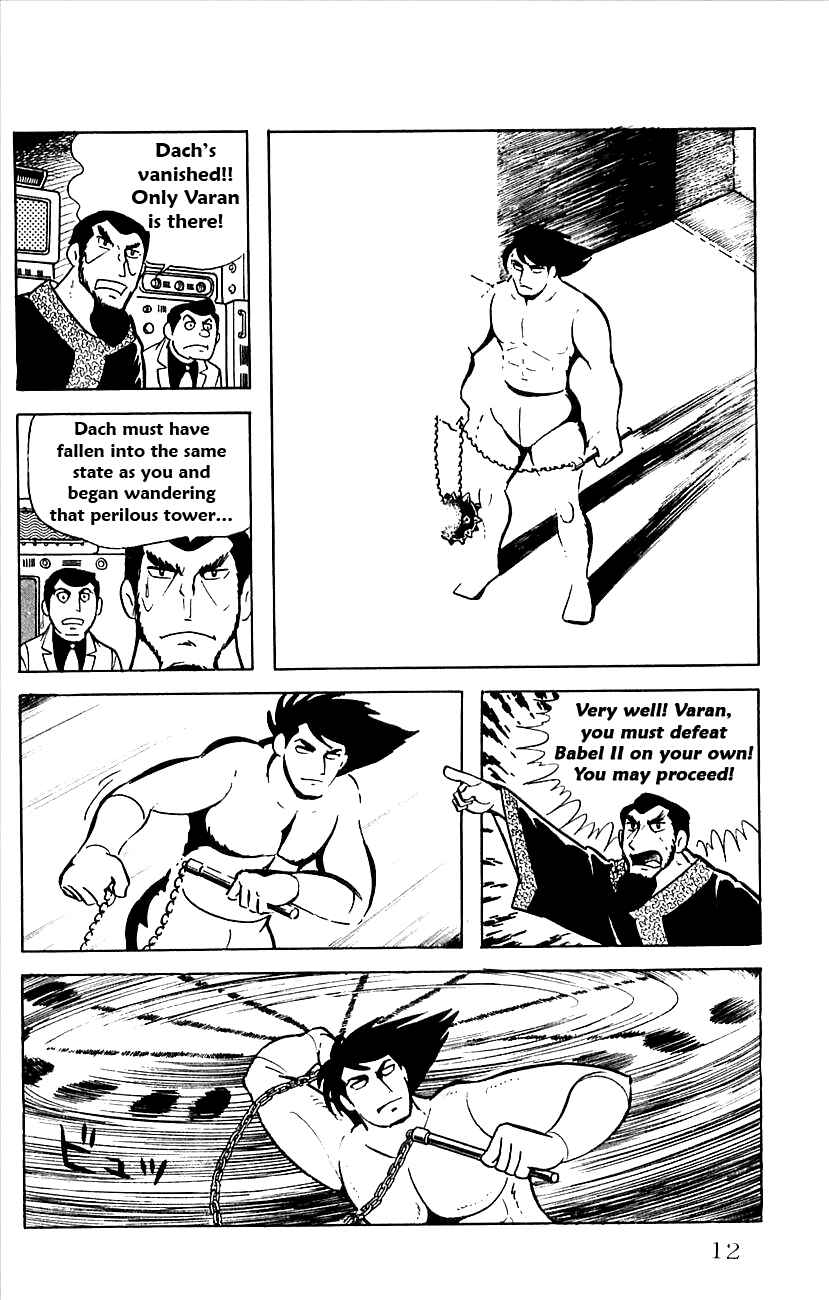 Page 14 Chapter 19 Babel II