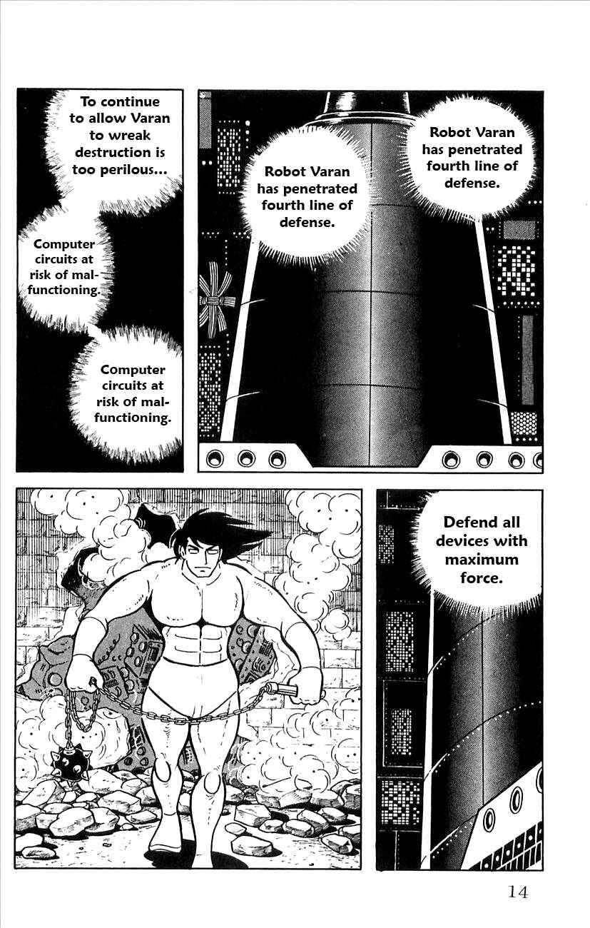 Page 16 Chapter 19 Babel II