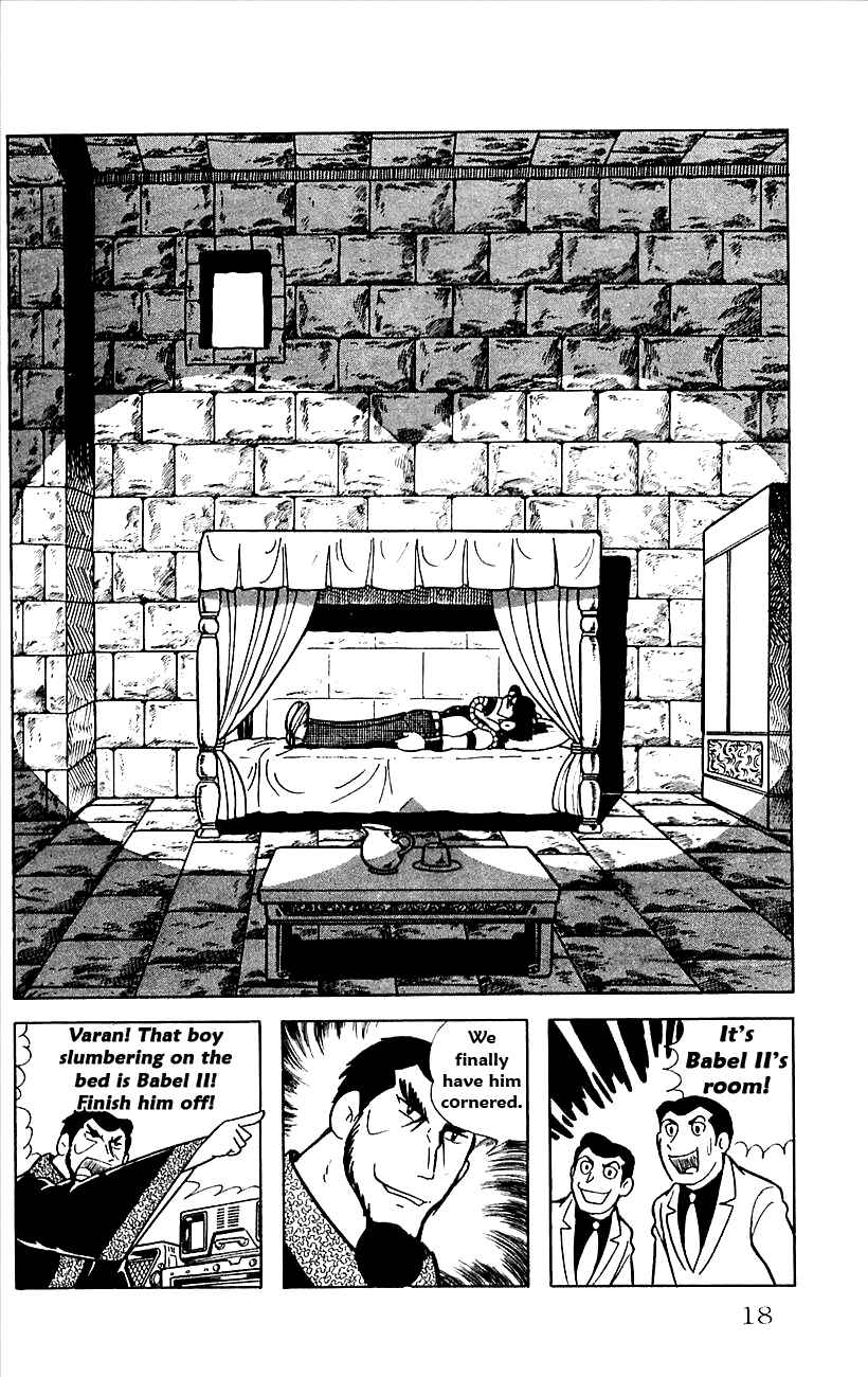 Page 20 Chapter 19 Babel II