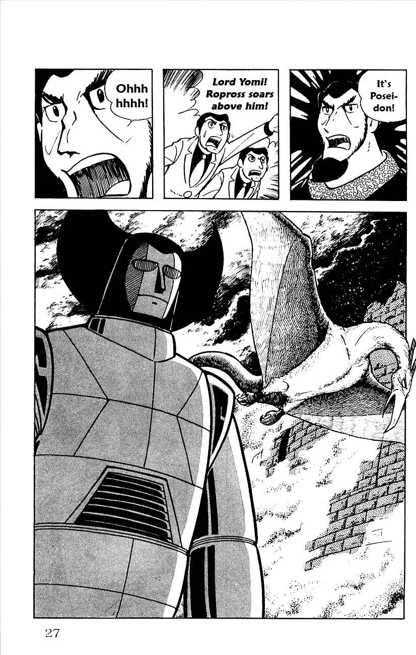 Page 29 Chapter 19 Babel II