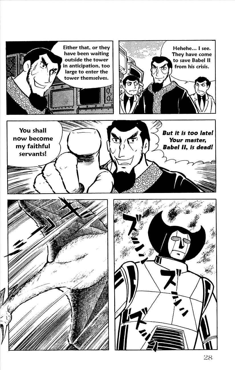 Page 30 Chapter 19 Babel II