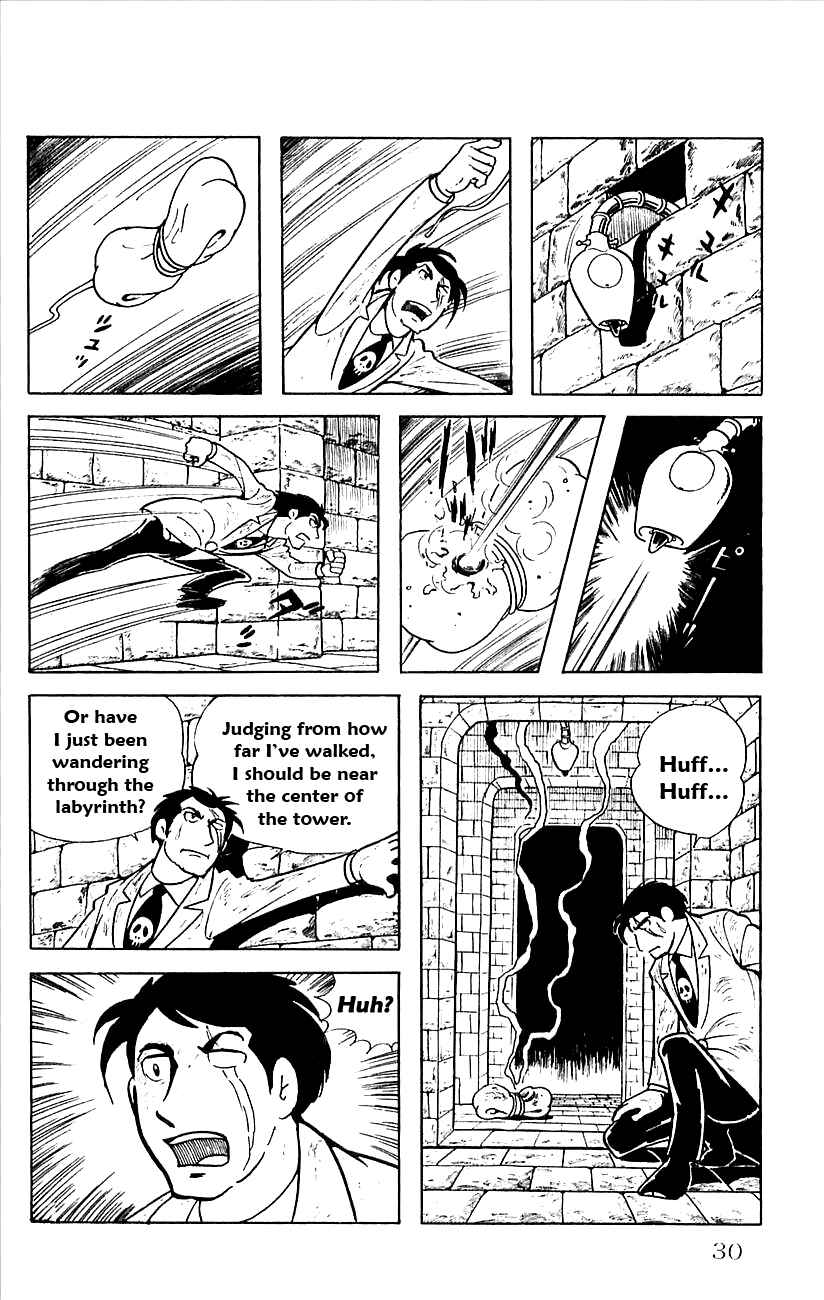 Page 32 Chapter 19 Babel II