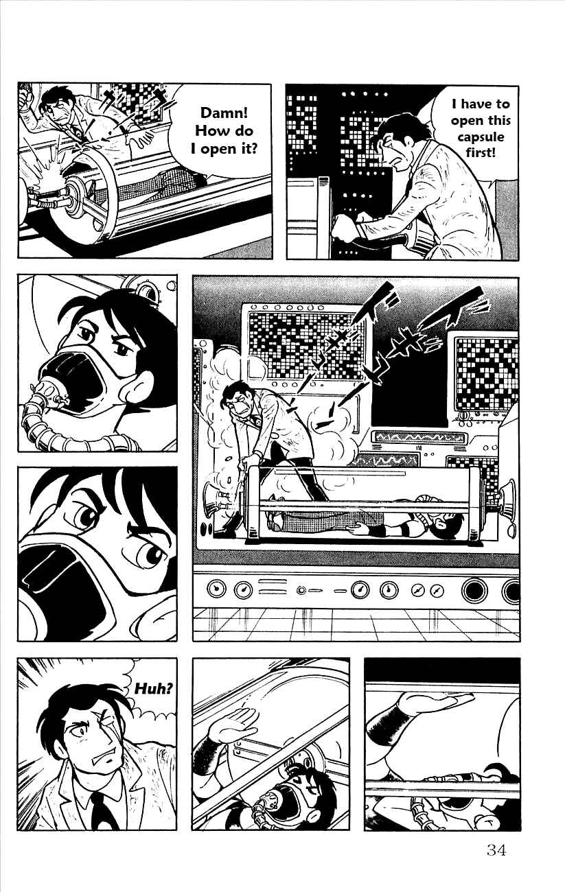 Page 36 Chapter 19 Babel II