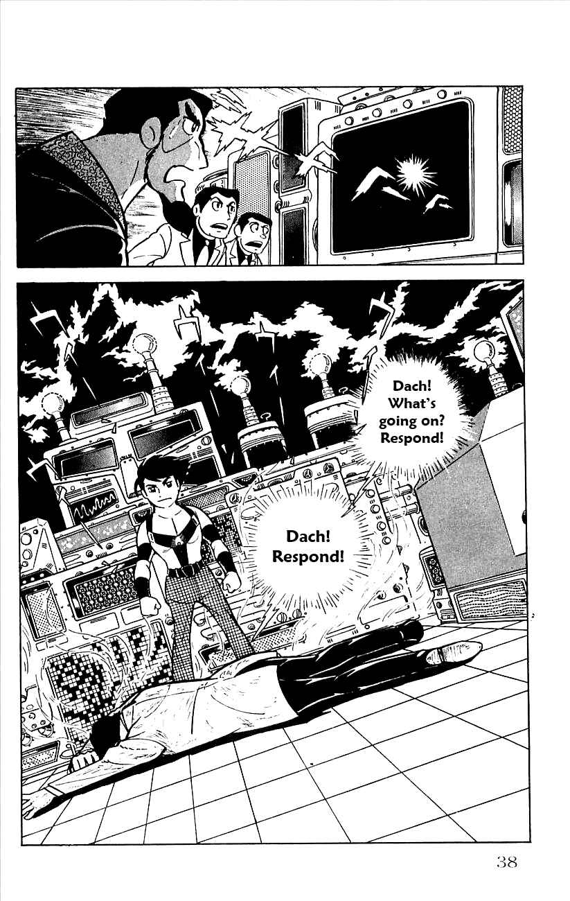 Page 40 Chapter 19 Babel II