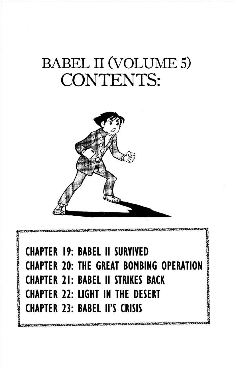 Page 6 Chapter 19 Babel II