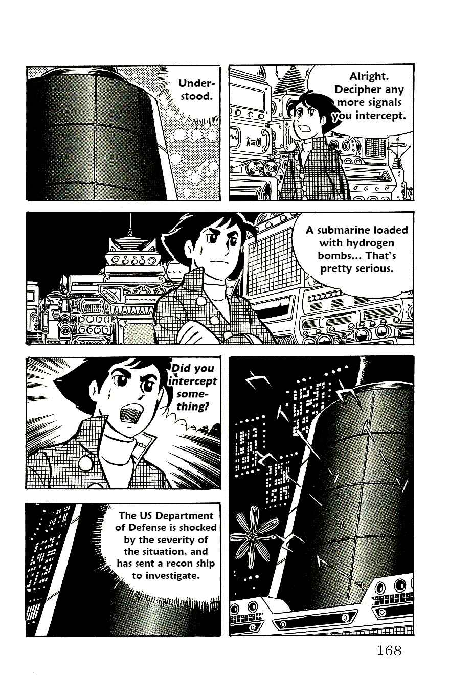 Page 12 Chapter 58 Babel II