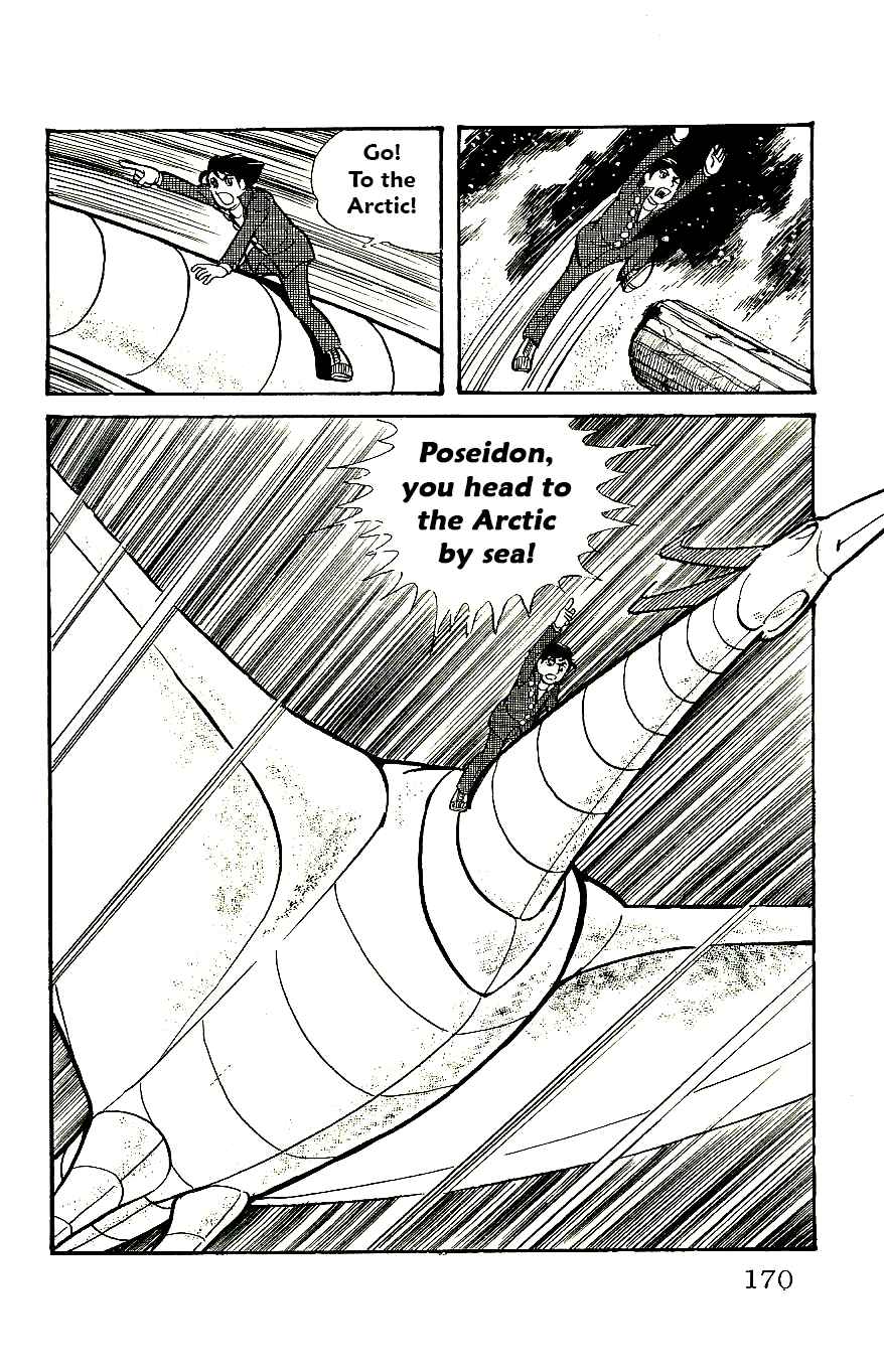 Page 14 Chapter 58 Babel II