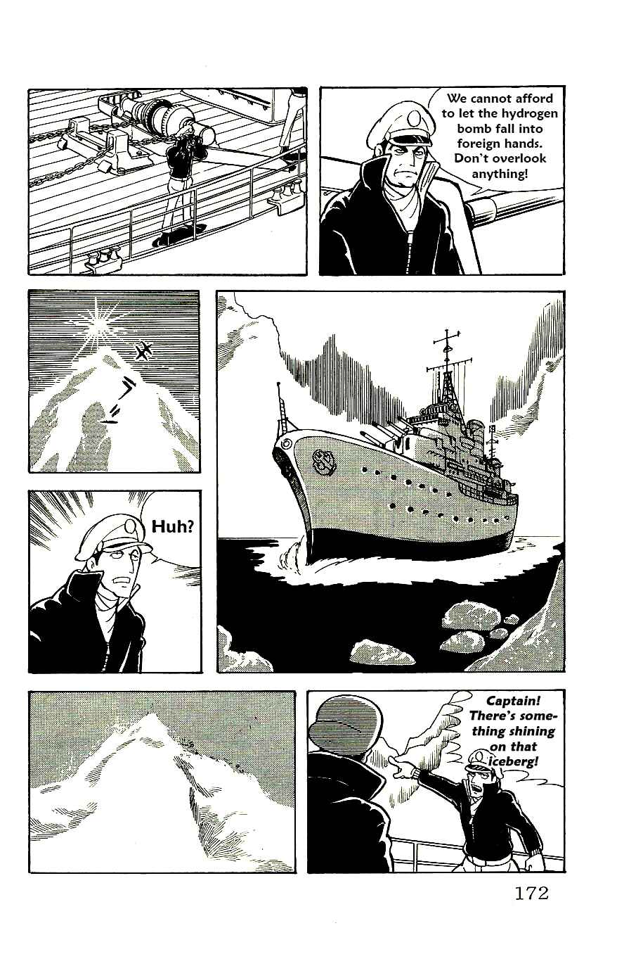 Page 16 Chapter 58 Babel II