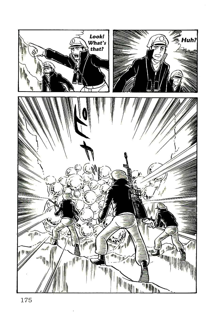 Page 19 Chapter 58 Babel II