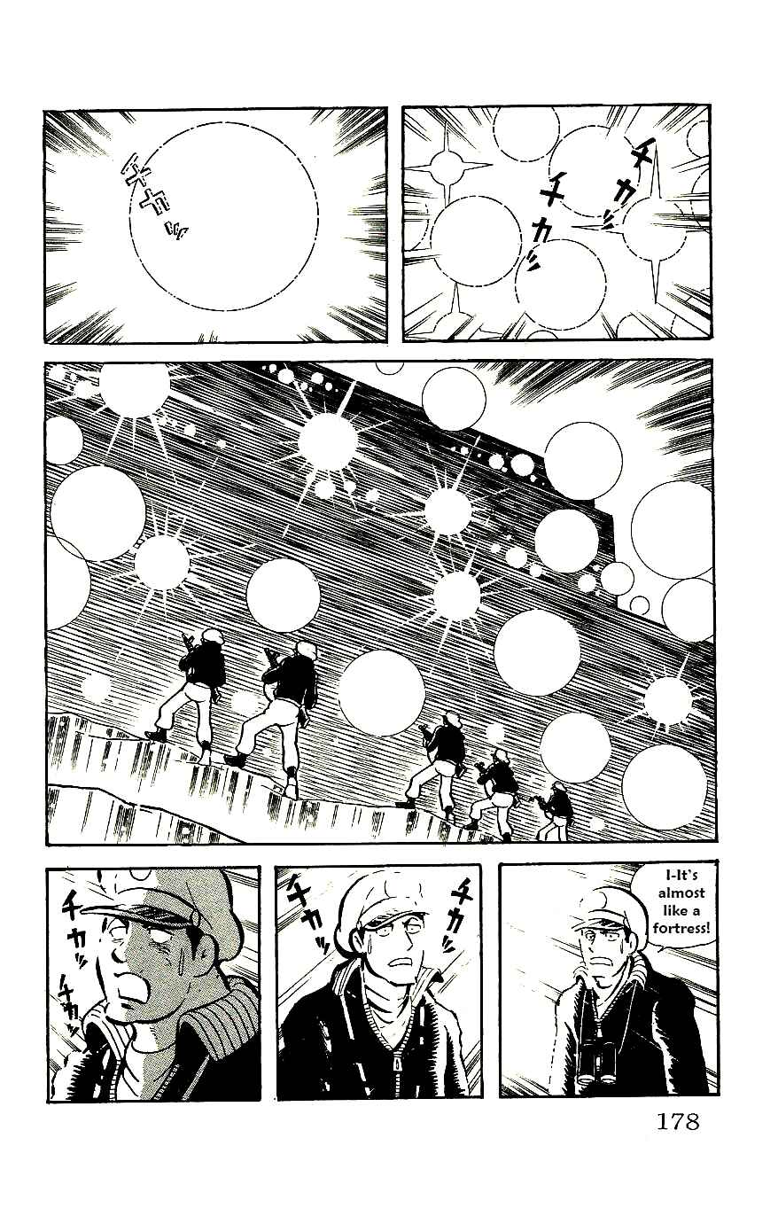 Page 21 Chapter 58 Babel II