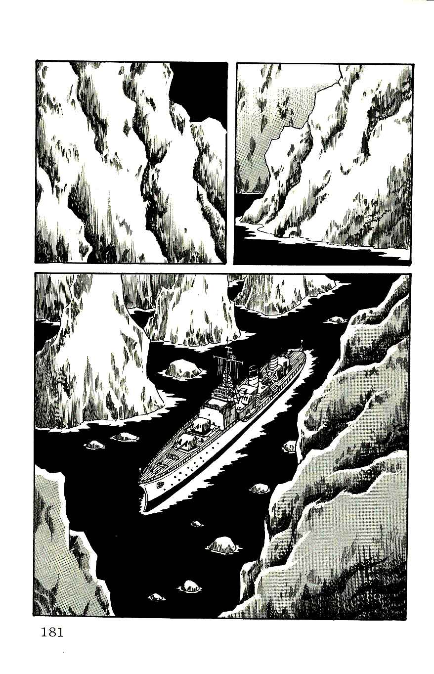 Page 24 Chapter 58 Babel II