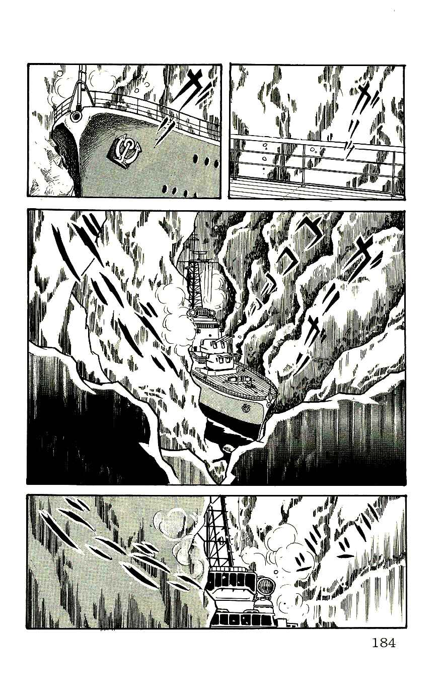 Page 27 Chapter 58 Babel II