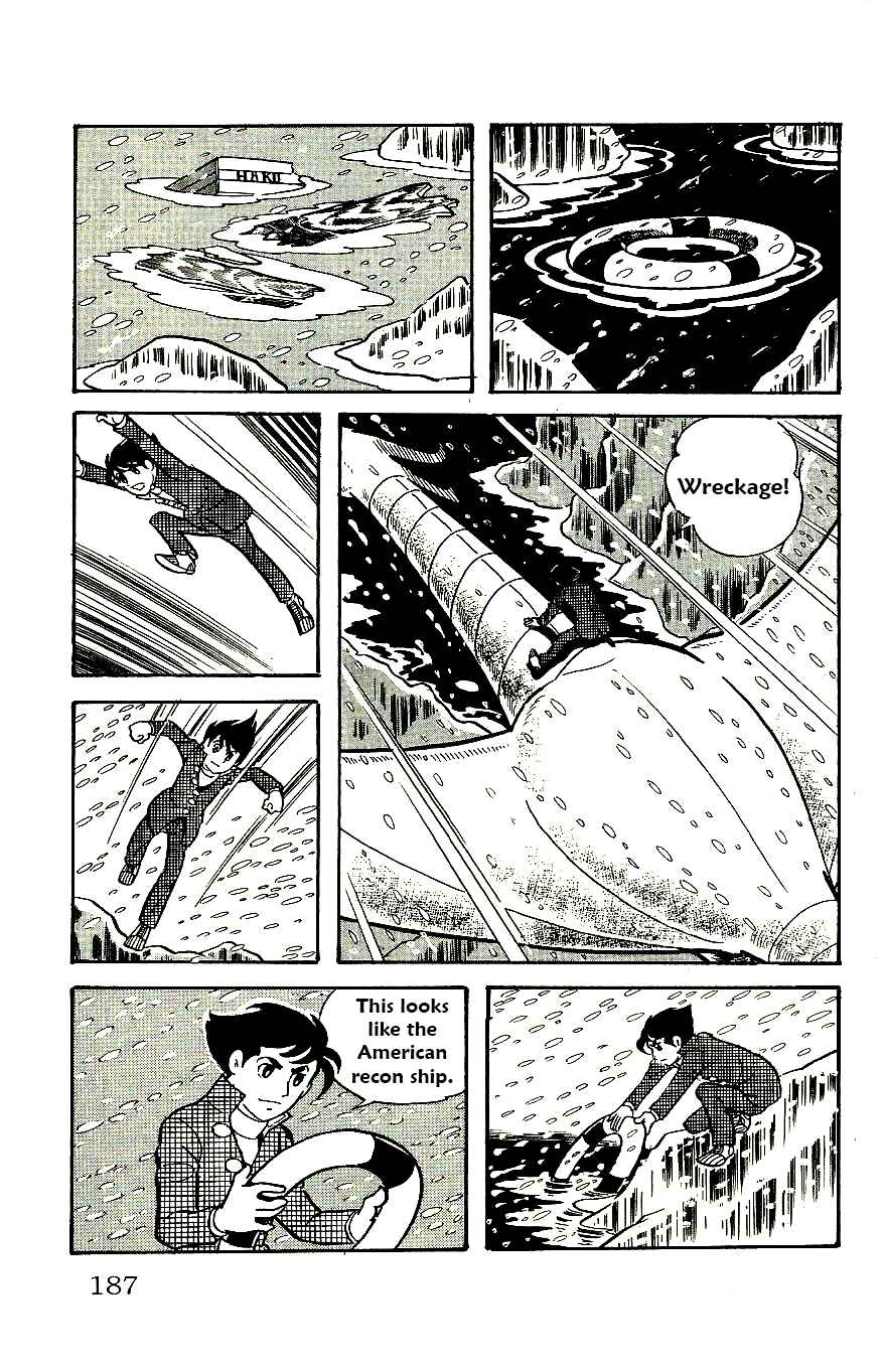 Page 30 Chapter 58 Babel II