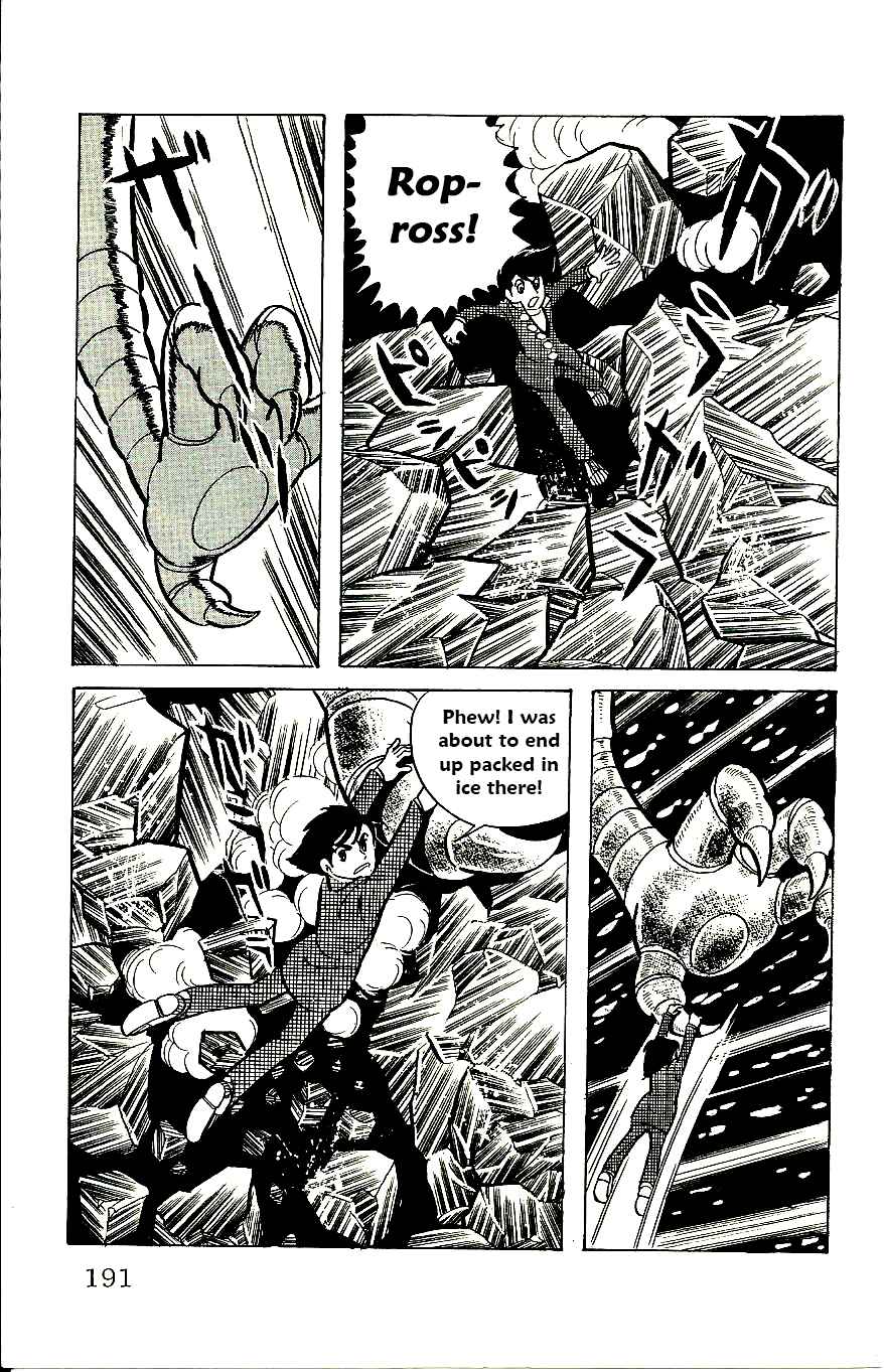 Page 34 Chapter 58 Babel II