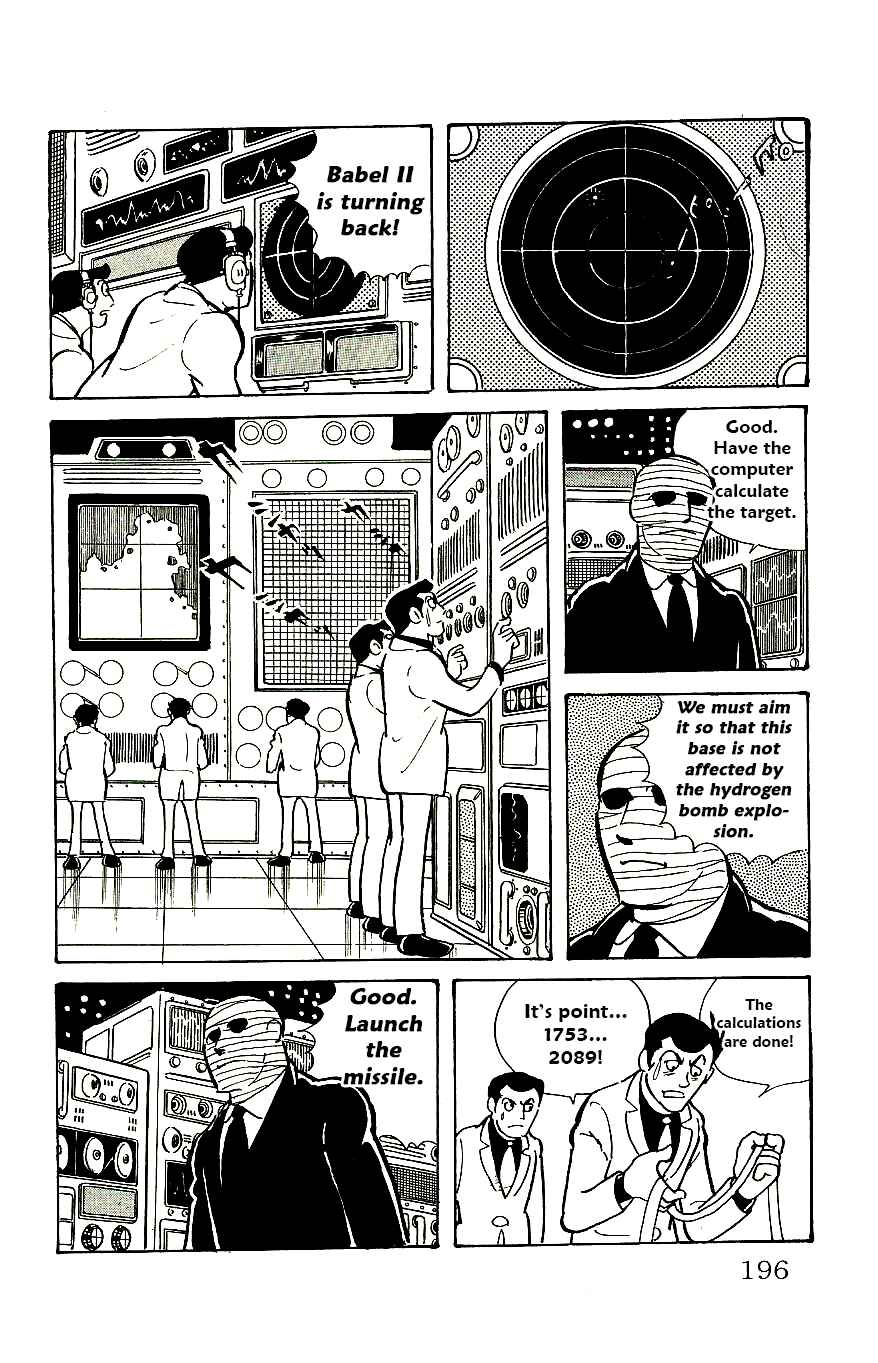 Page 39 Chapter 58 Babel II