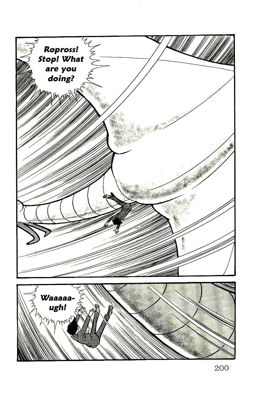 Page 43 Chapter 58 Babel II