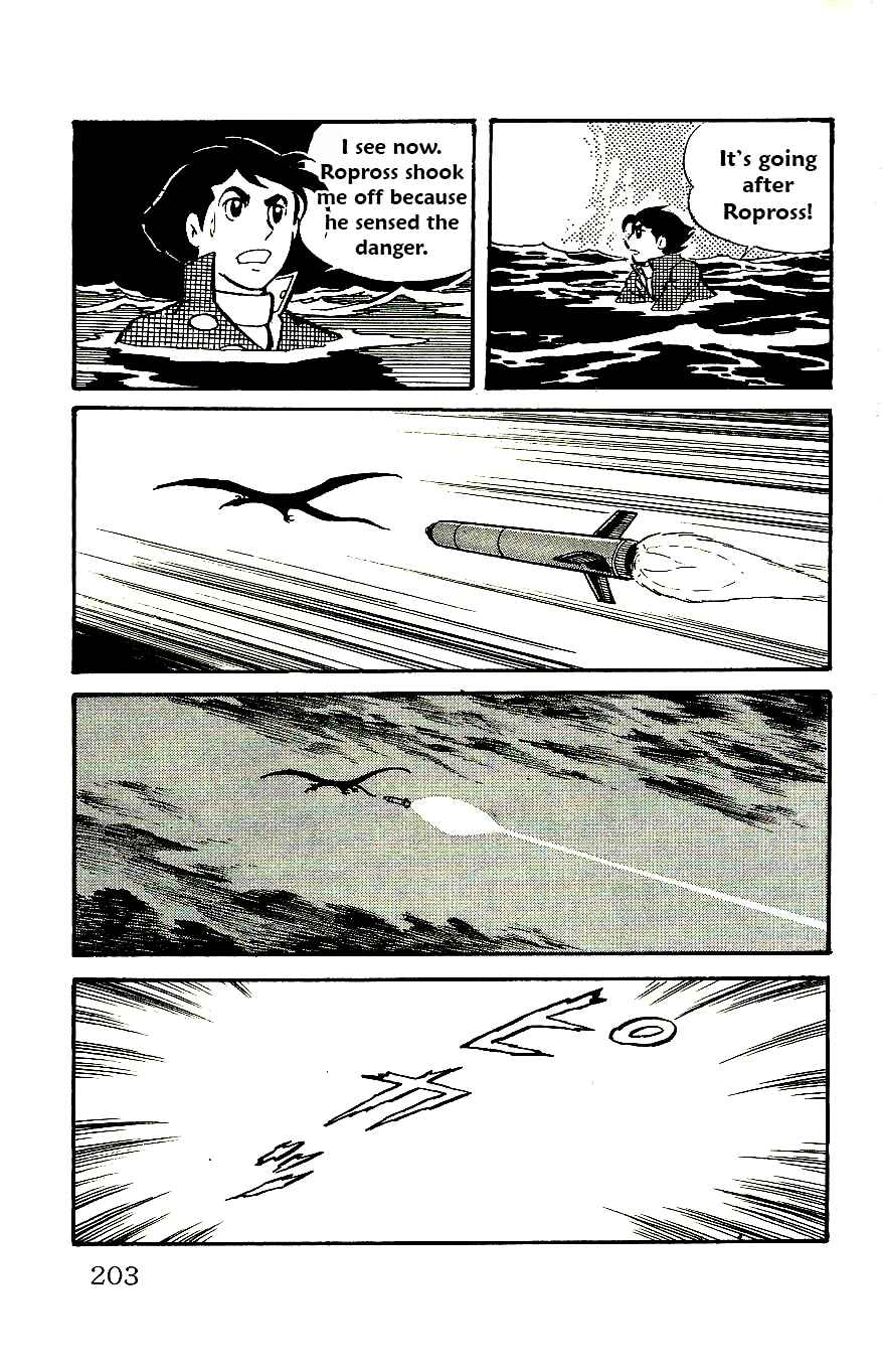 Page 46 Chapter 58 Babel II