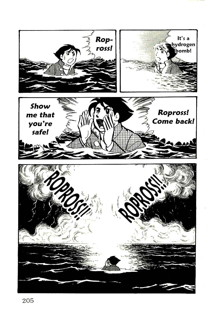 Page 48 Chapter 58 Babel II