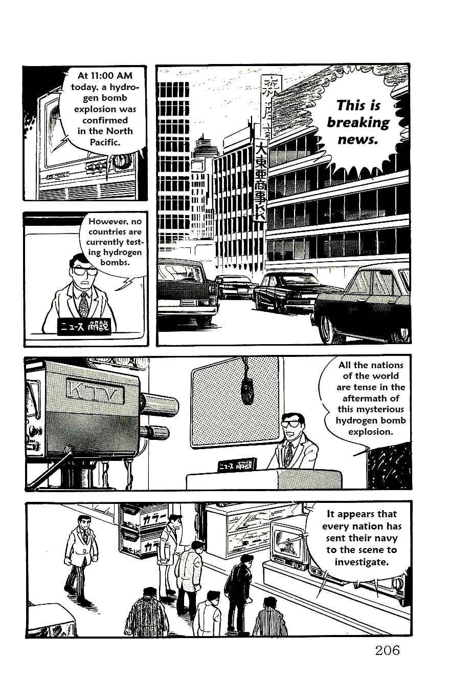 Page 49 Chapter 58 Babel II