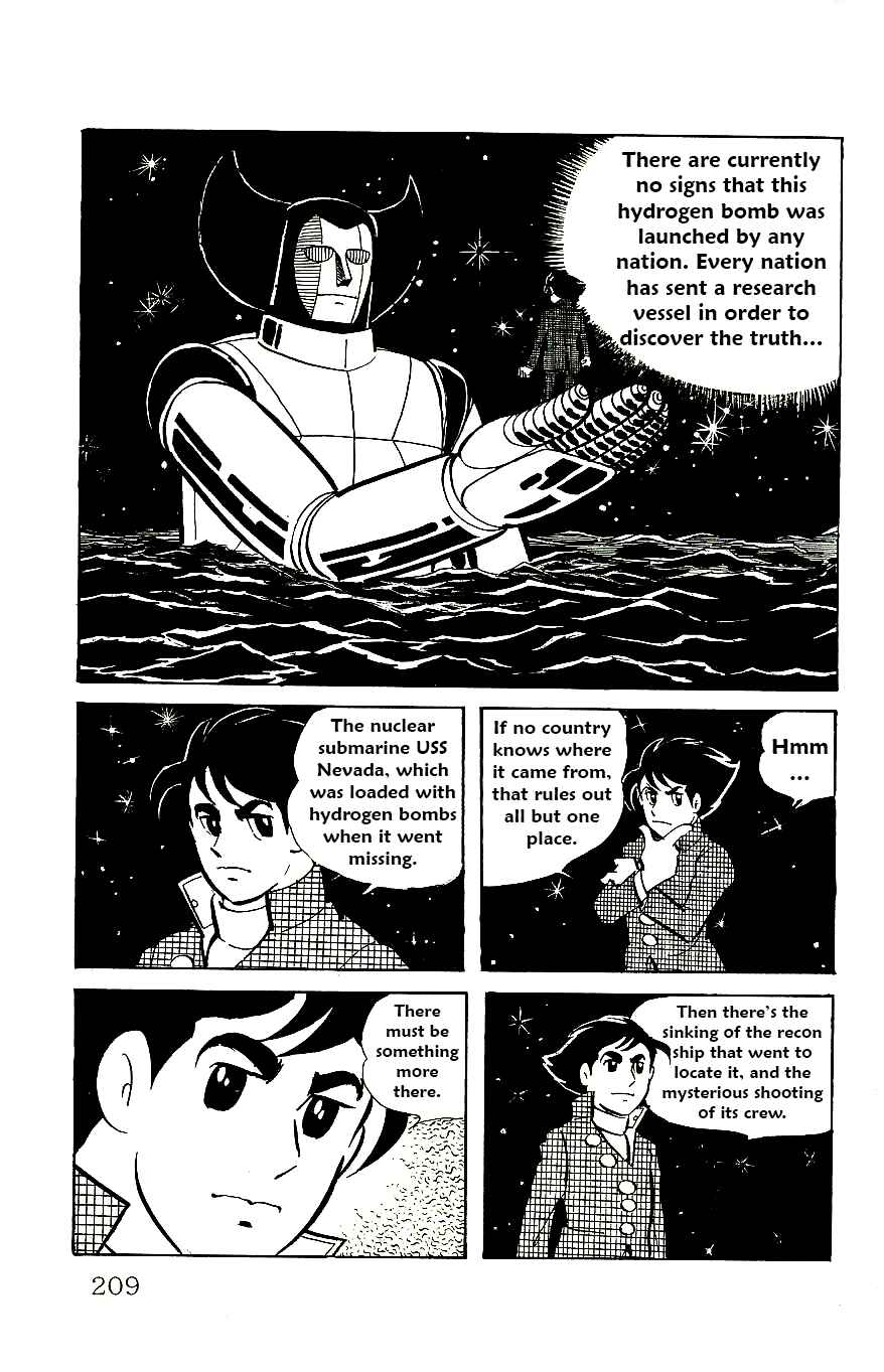Page 52 Chapter 58 Babel II