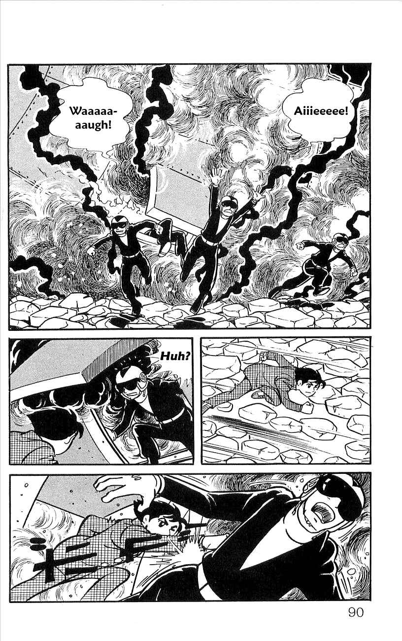 Page 11 Chapter 46 Babel II