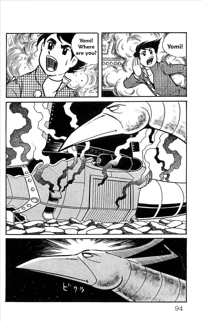 Page 15 Chapter 46 Babel II