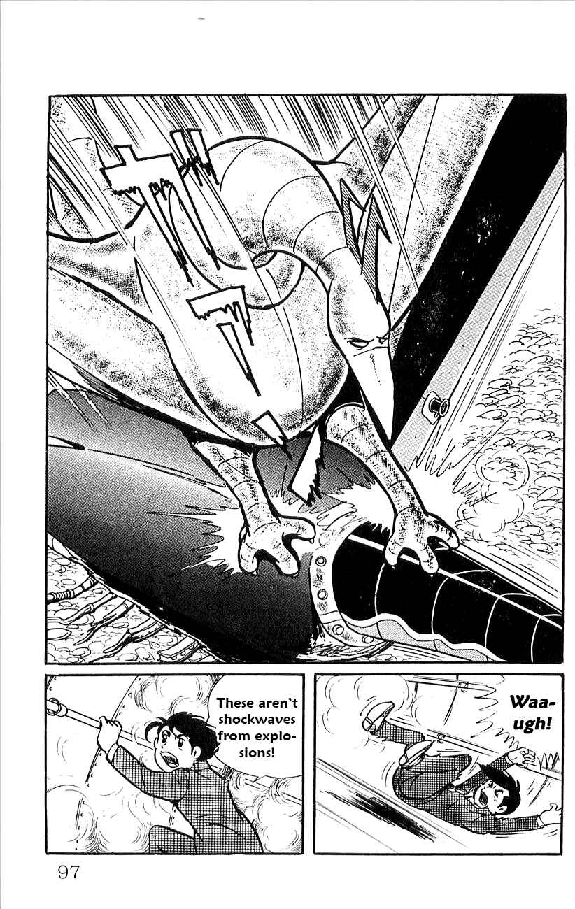 Page 18 Chapter 46 Babel II
