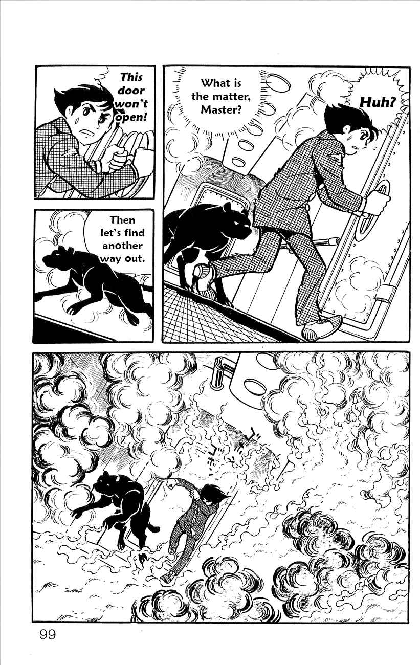 Page 20 Chapter 46 Babel II