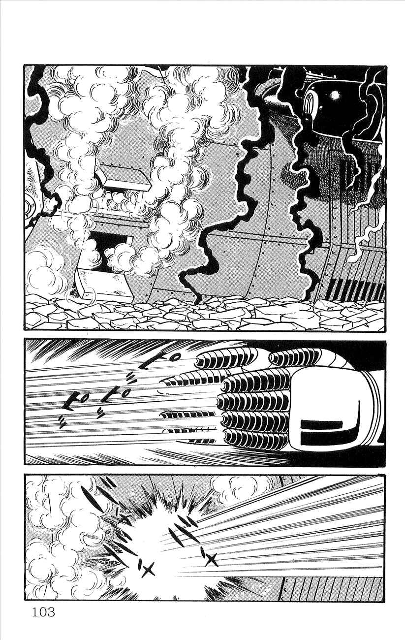 Page 24 Chapter 46 Babel II