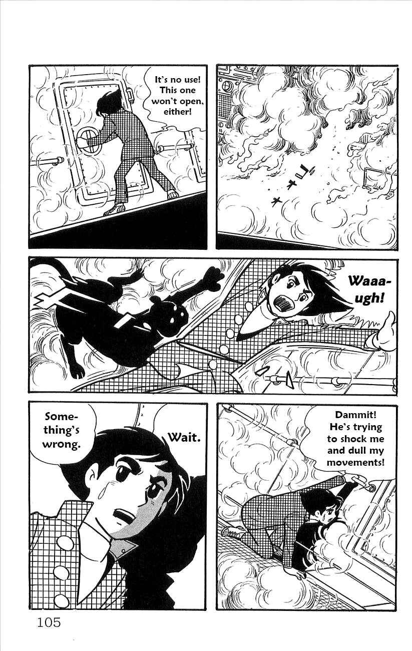 Page 26 Chapter 46 Babel II