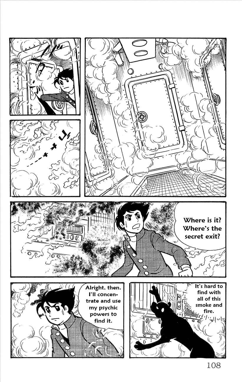 Page 29 Chapter 46 Babel II