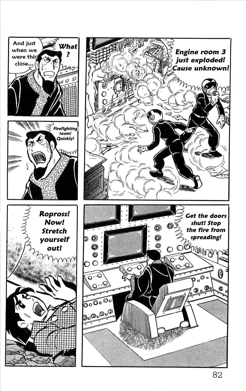 Page 3 Chapter 46 Babel II