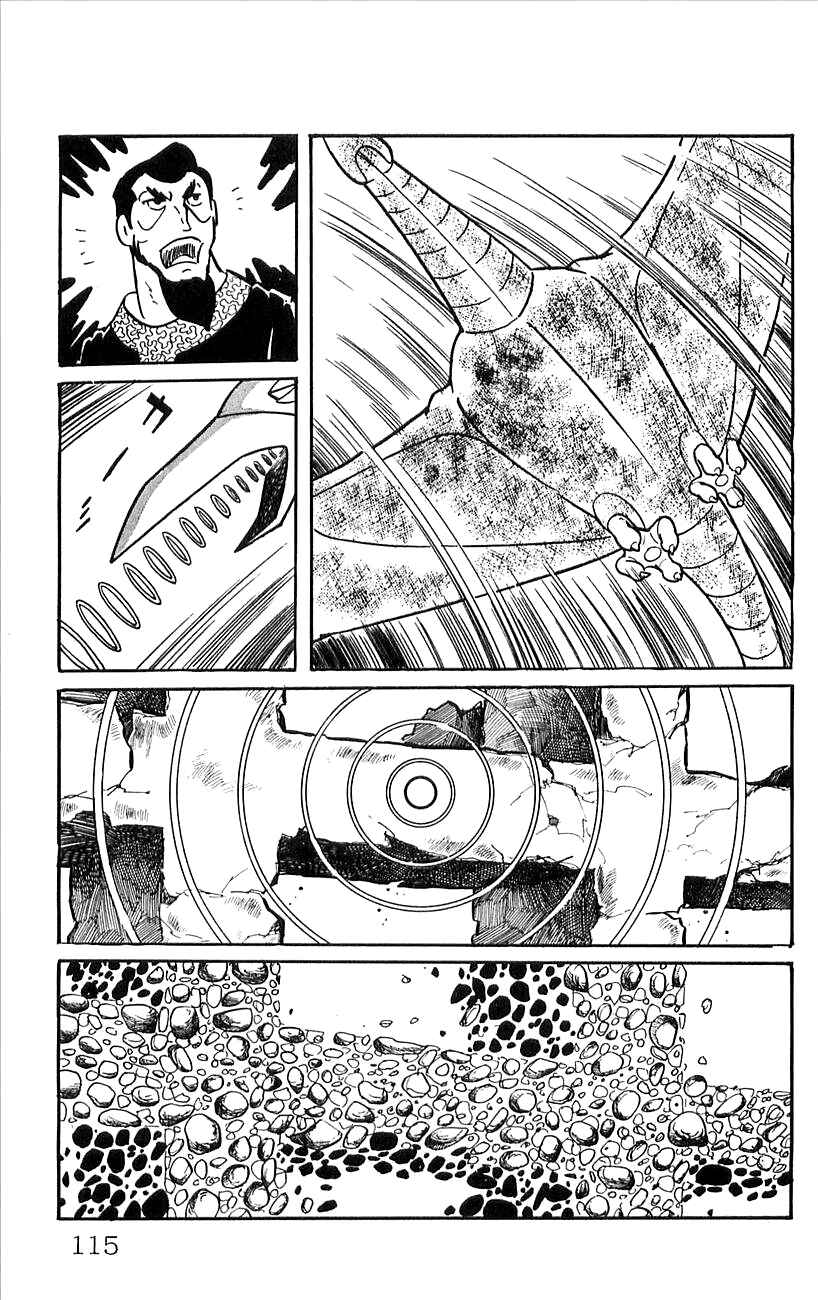 Page 36 Chapter 46 Babel II