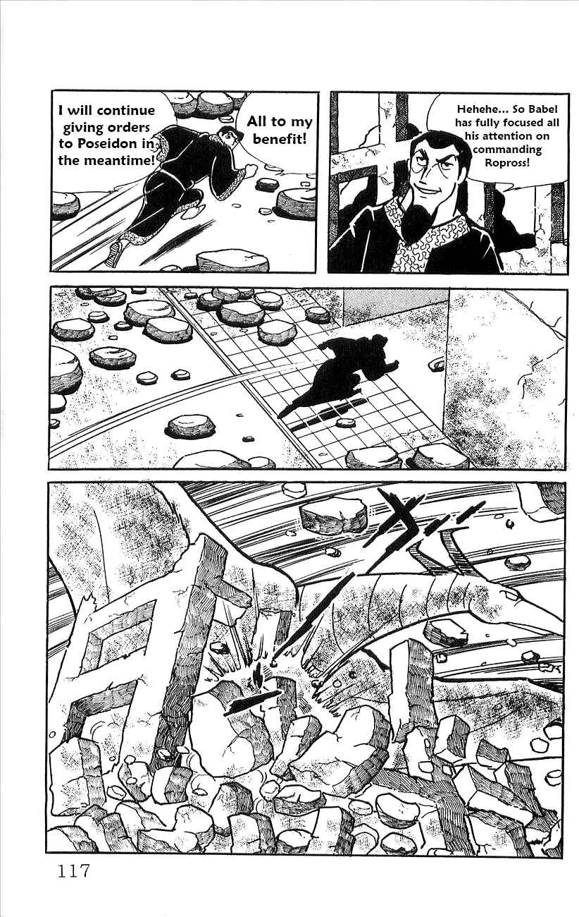 Page 38 Chapter 46 Babel II