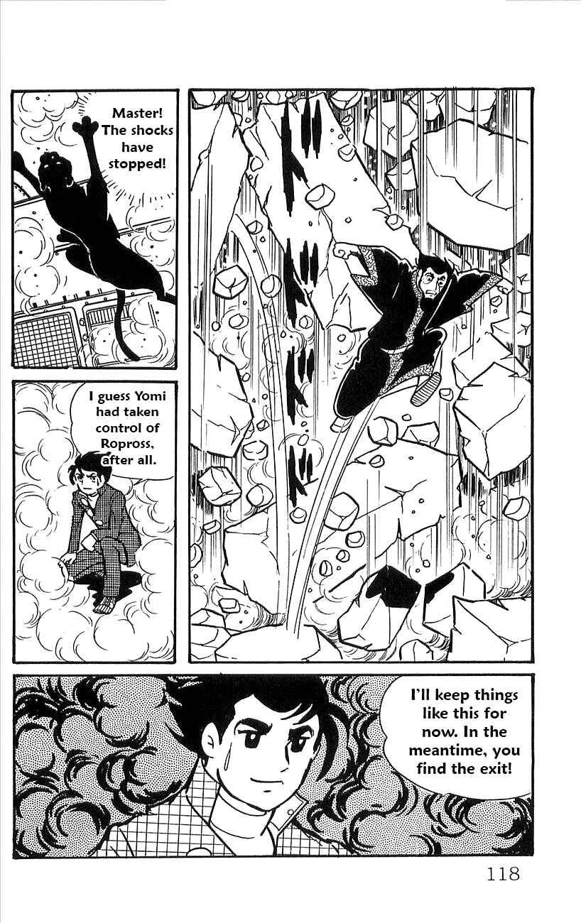 Page 39 Chapter 46 Babel II