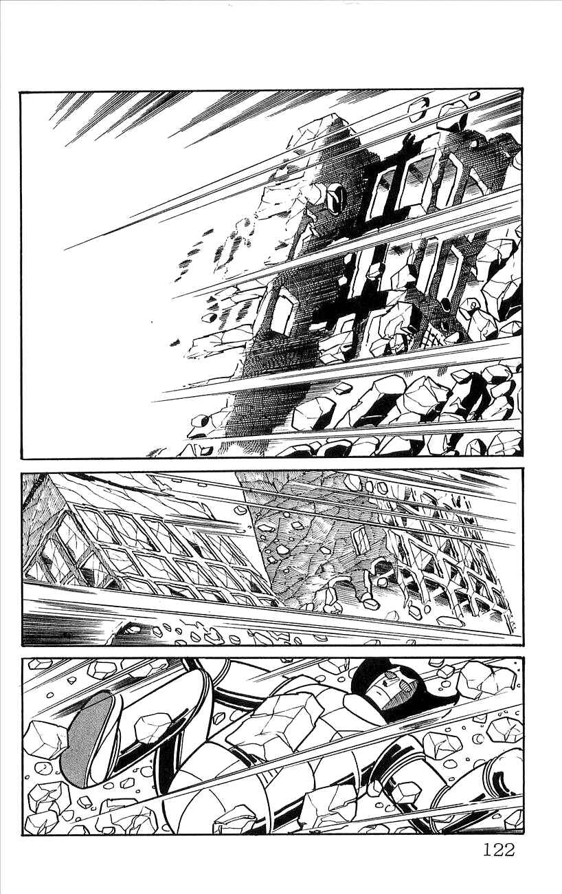 Page 42 Chapter 46 Babel II