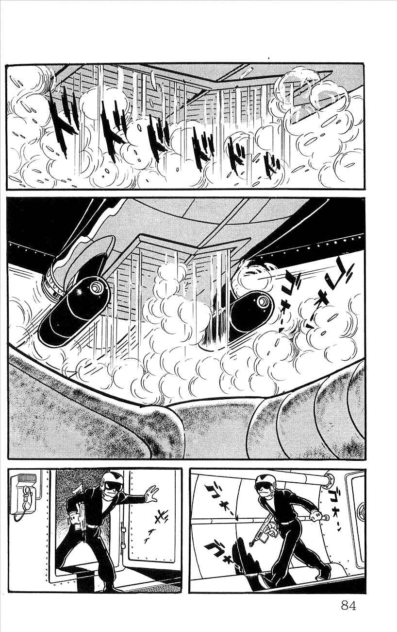 Page 5 Chapter 46 Babel II