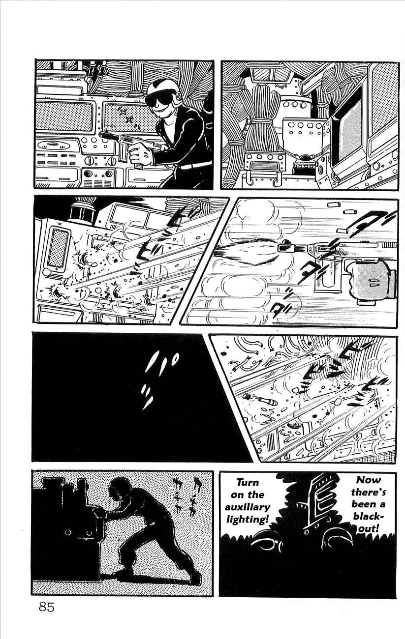 Page 6 Chapter 46 Babel II