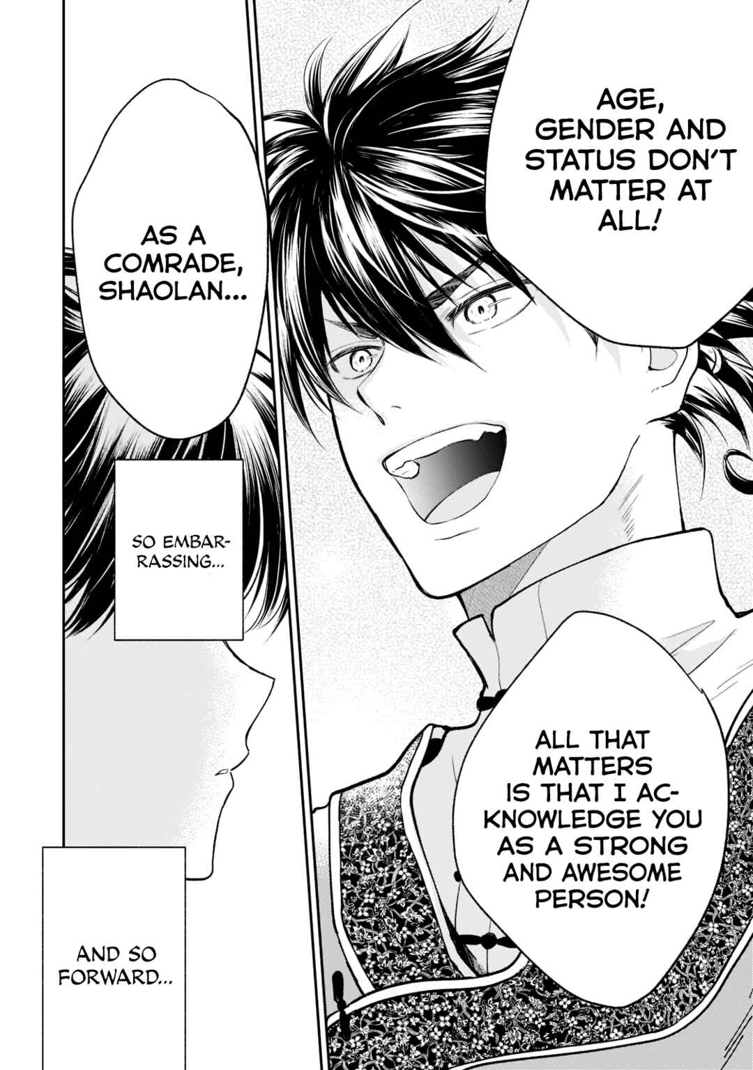 Page 18 Chapter 8 Koukyuu no Zatsuyouki