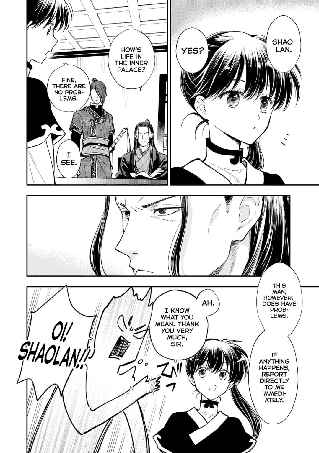 Page 24 Chapter 8 Koukyuu no Zatsuyouki