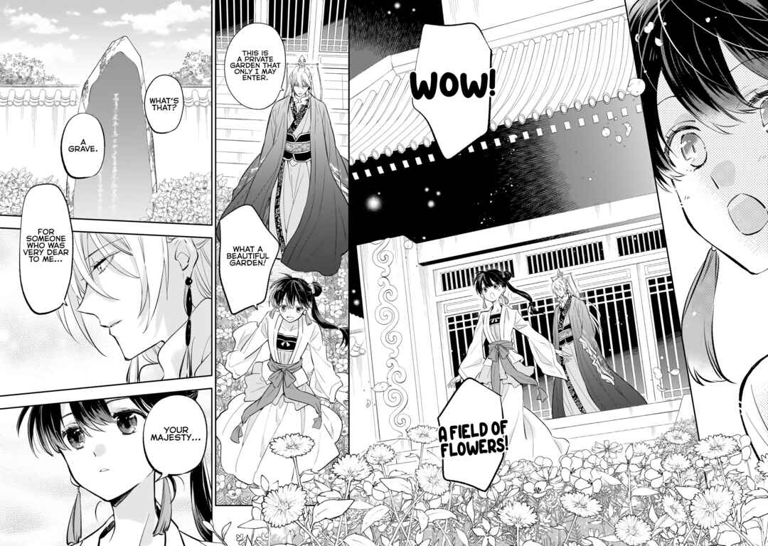Page 11 Chapter 19 Koukyuu no Zatsuyouki