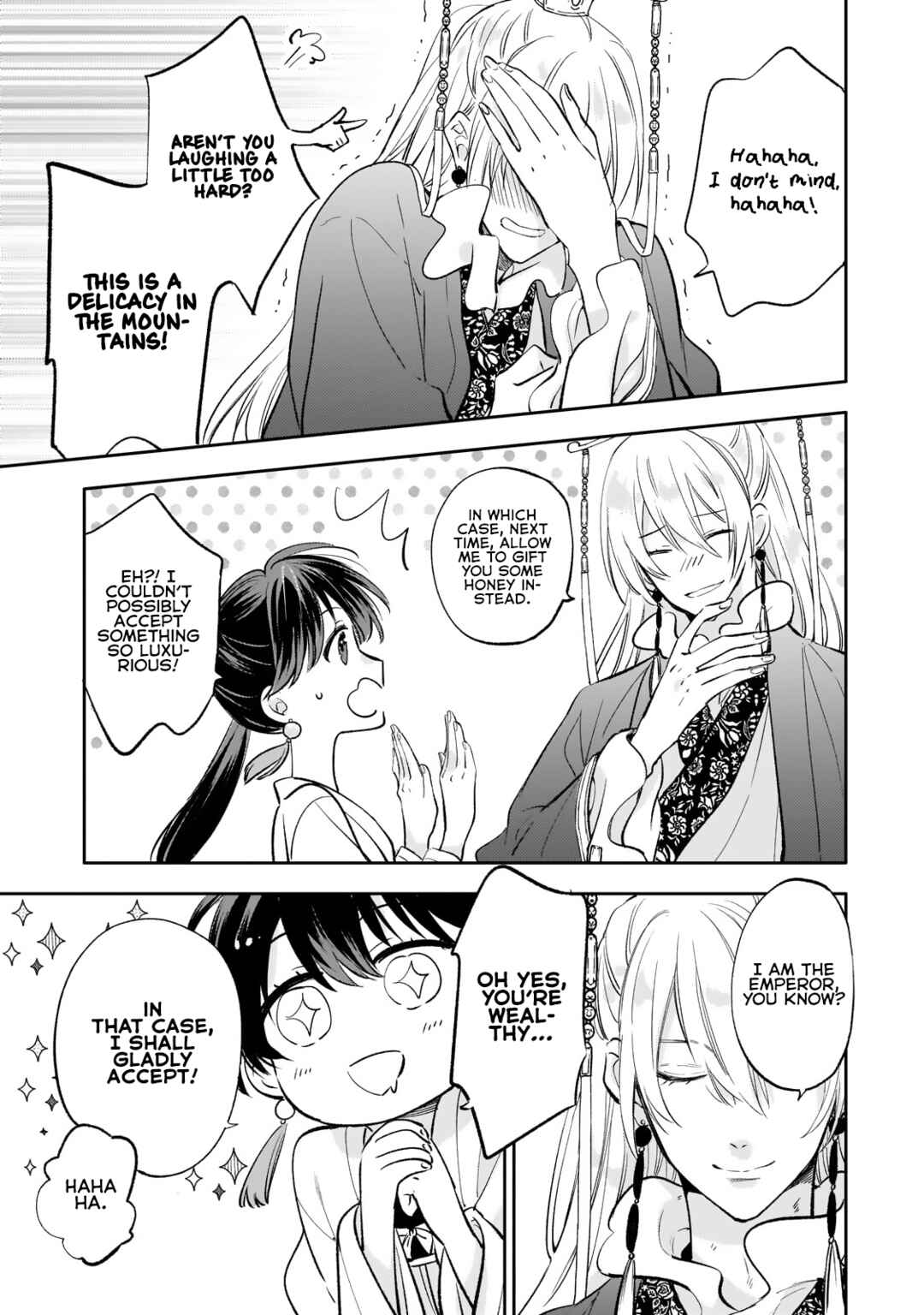 Page 15 Chapter 19 Koukyuu no Zatsuyouki