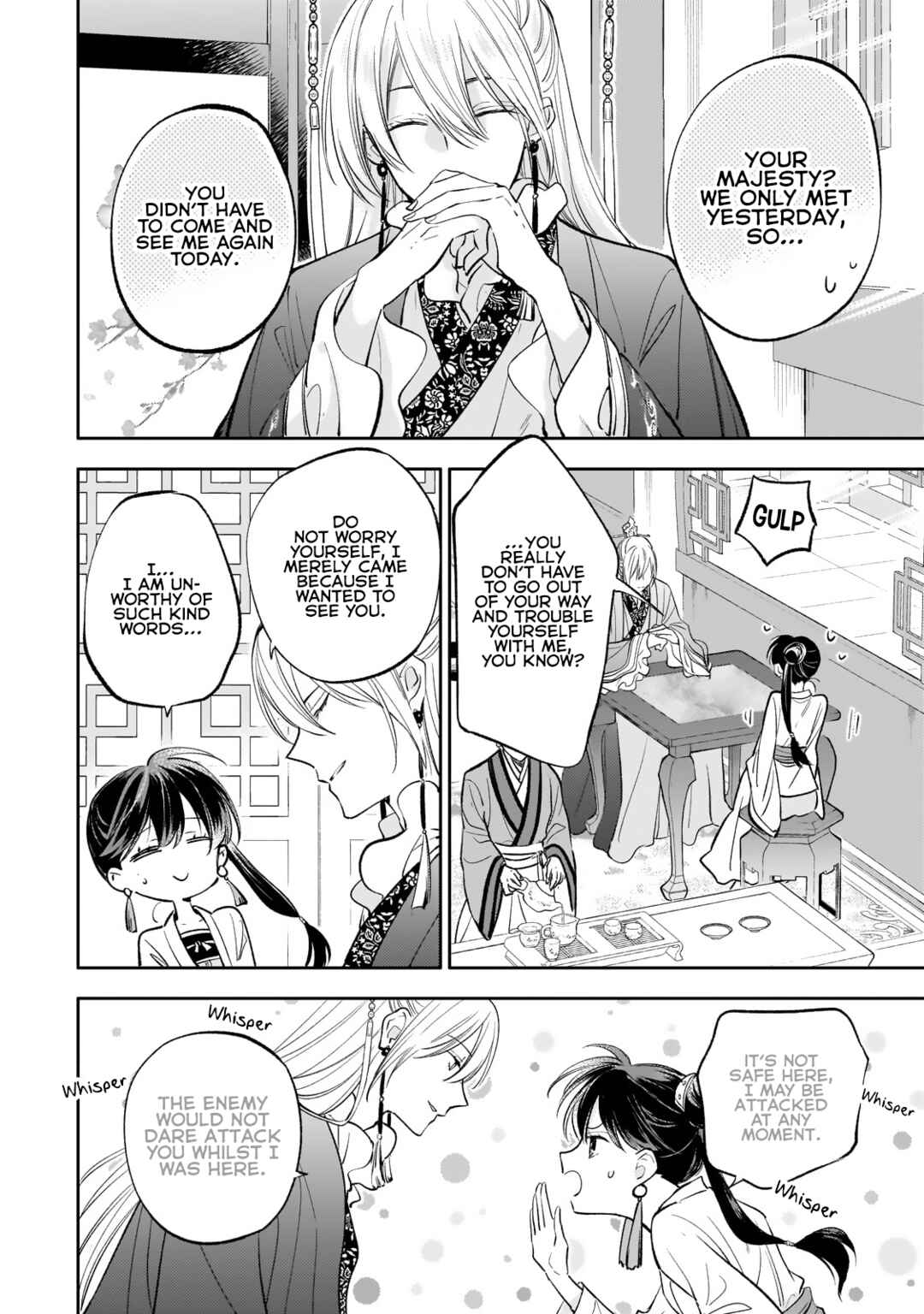 Page 30 Chapter 19 Koukyuu no Zatsuyouki
