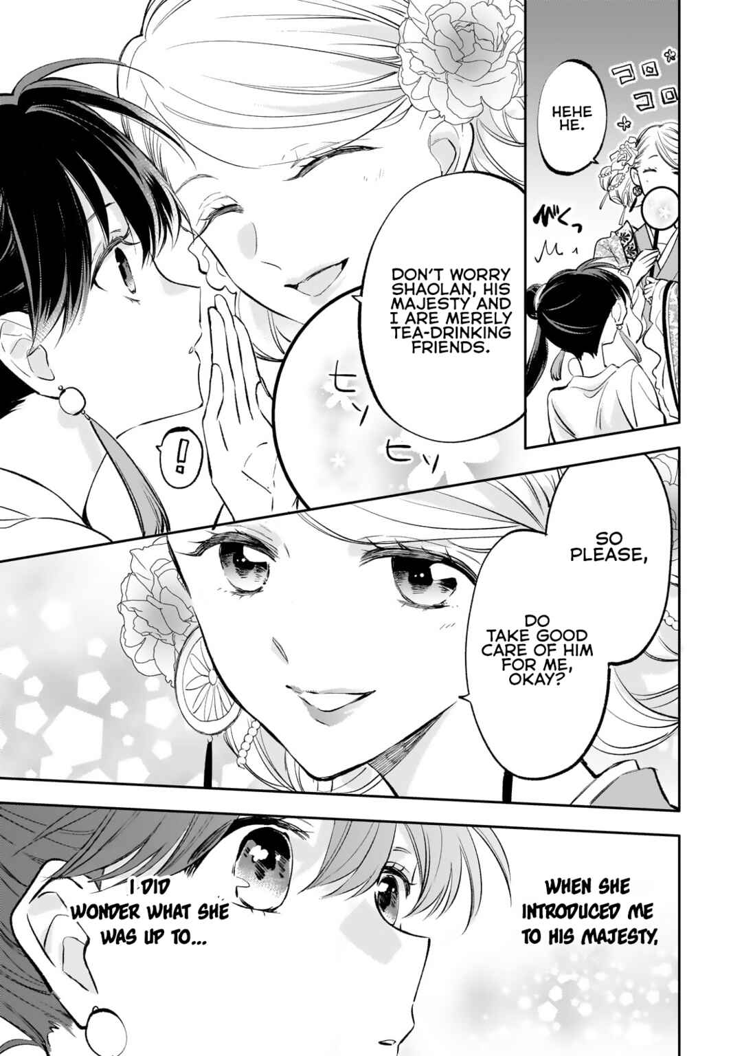 Page 6 Chapter 19 Koukyuu no Zatsuyouki